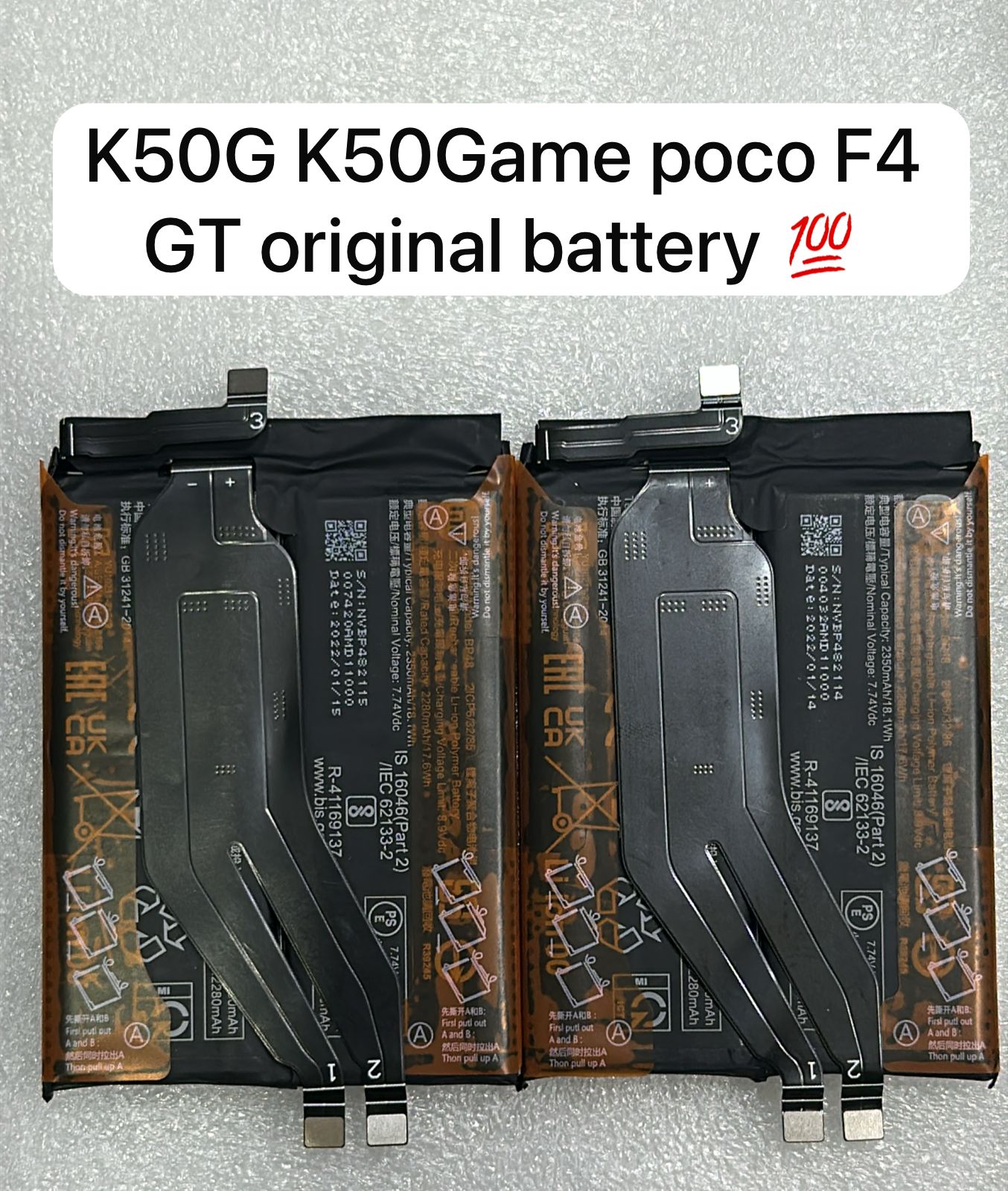 Product